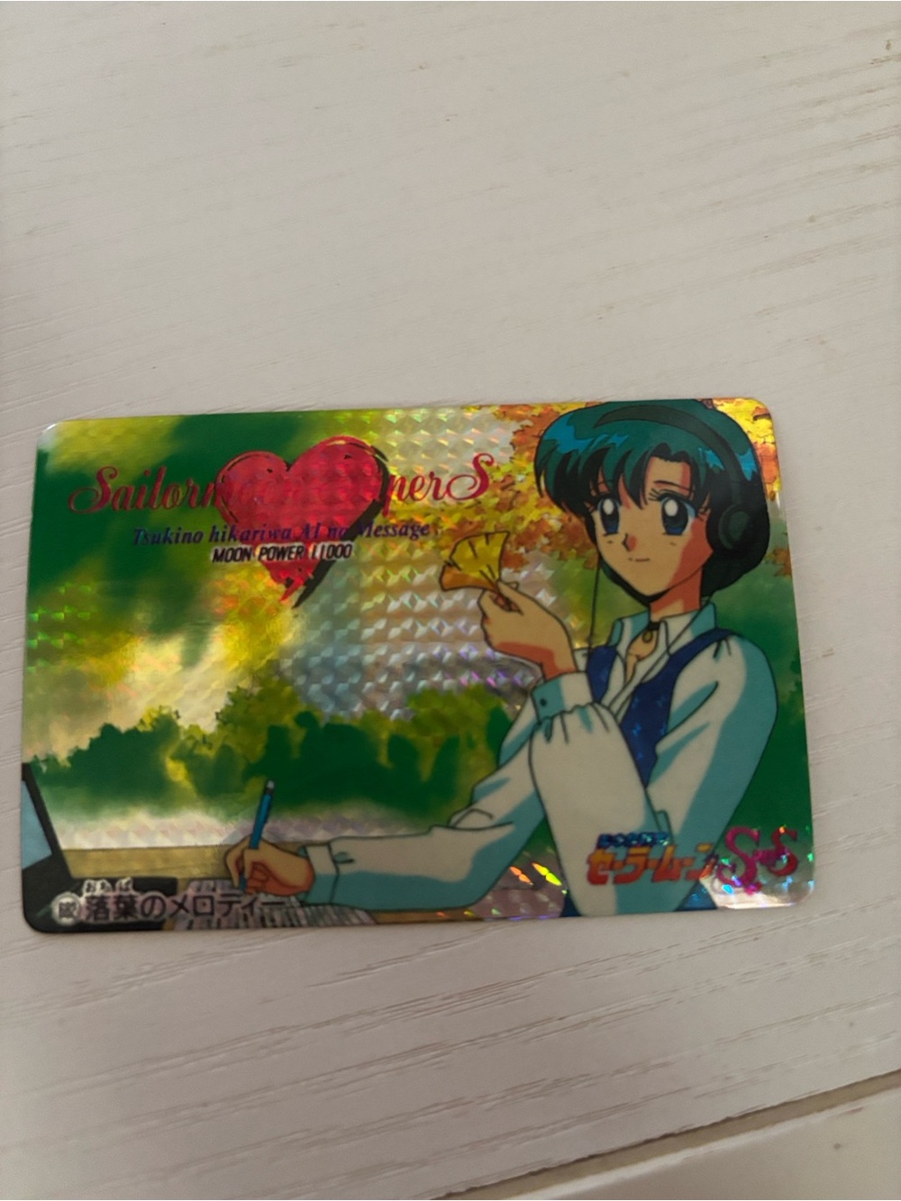 Sailor Moon S Holographic Trading Card – Ami/ Sailor Mercury